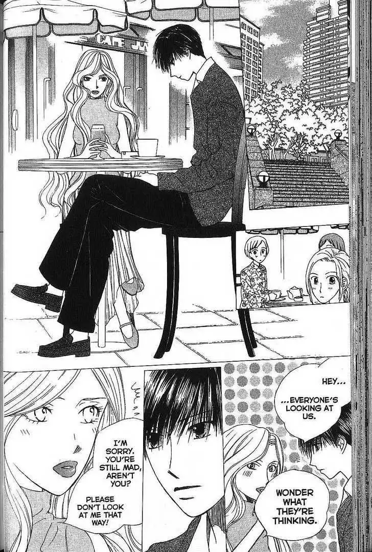 Kare Kano Chapter 65 10